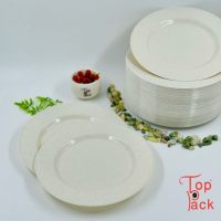 صواني 26 سم مدور VIP ابيض WHITE ROUND PLATES 26 CM 175 PCS
